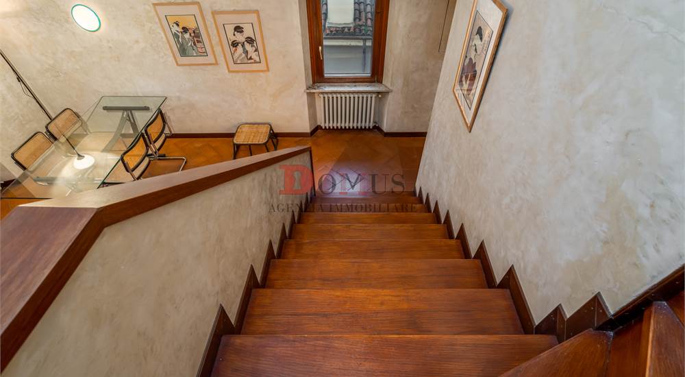 Scala interna