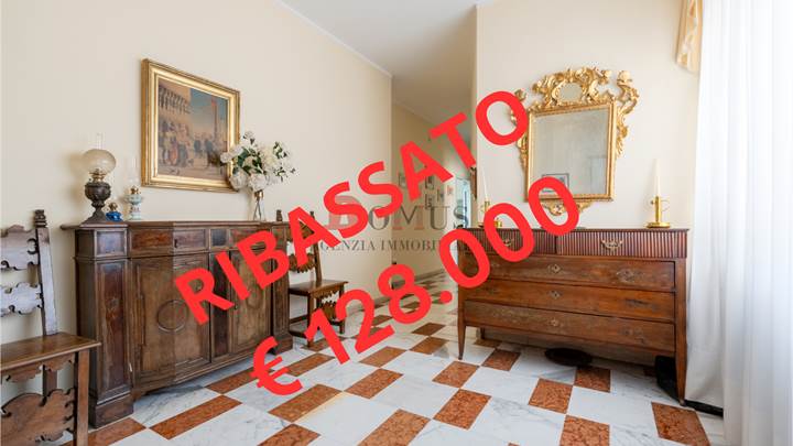 Apartment в продажа для Mantova